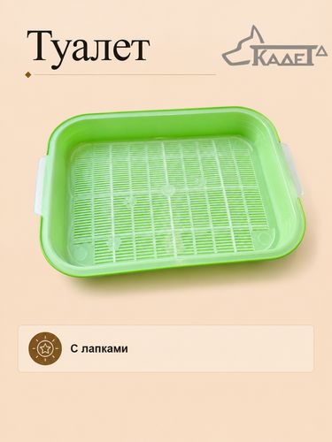 Туалет д/кошек